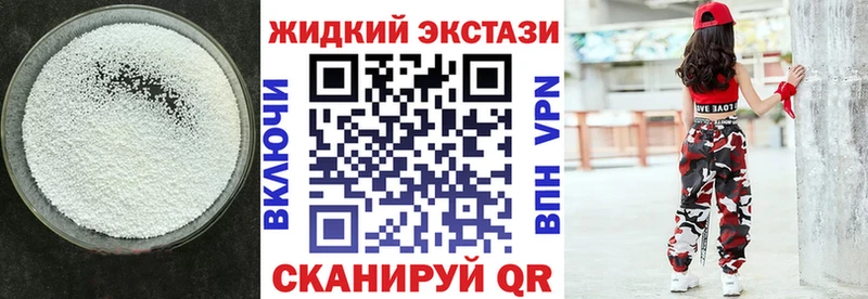 Бутират буратино  Купить где  Кола 
