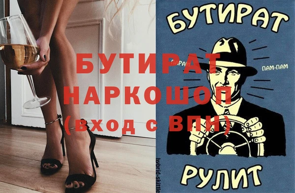 мдпв Вязники