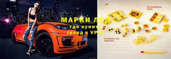 2c-b Вязьма
