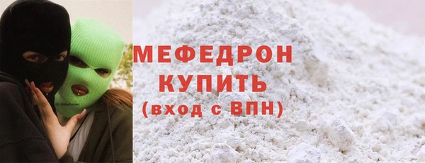 2c-b Вязьма