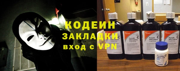 мдпв Вязники