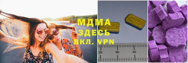 мдпв Вязники