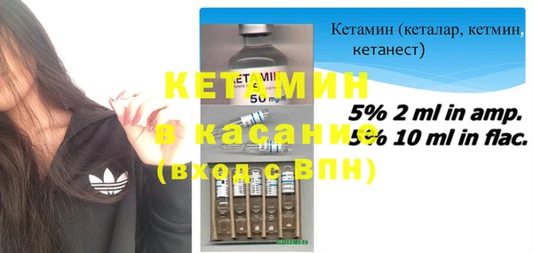 2c-b Вязьма
