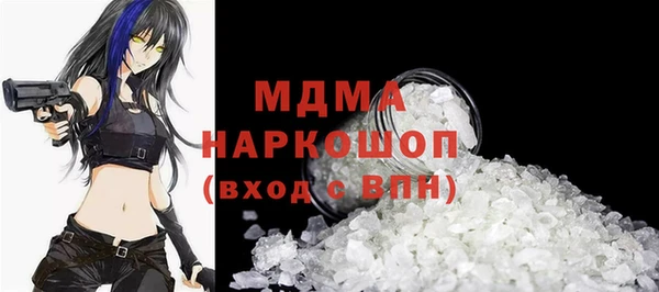 2c-b Вязьма