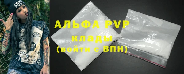 мдпв Вязники