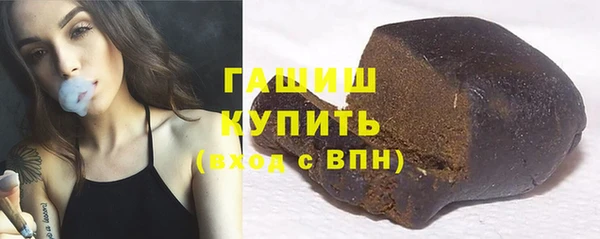 2c-b Вязьма