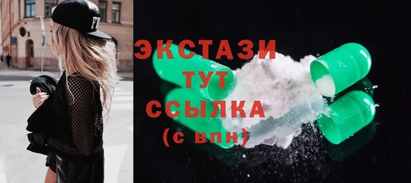 jwh Вяземский