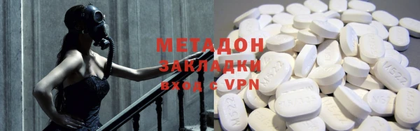 2c-b Вязьма