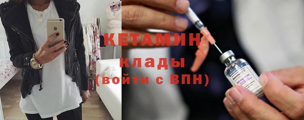 jwh Вяземский