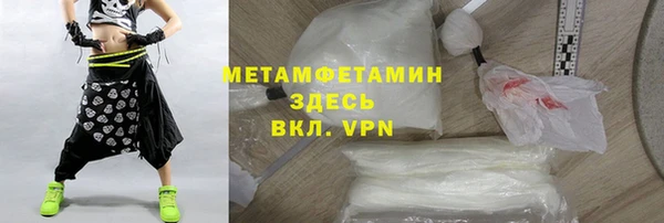 мдпв Вязники