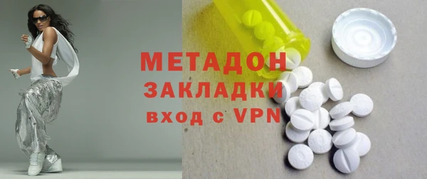 2c-b Вязьма
