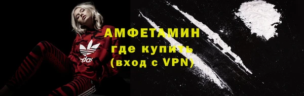 мдпв Вязники