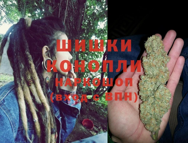 jwh Вяземский