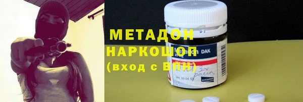 2c-b Вязьма