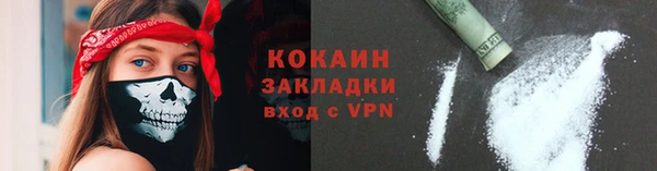 jwh Вяземский