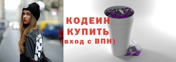 2c-b Вязьма