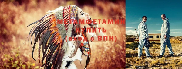 мдпв Вязники