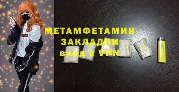 мдпв Вязники