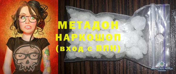 мдпв Вязники