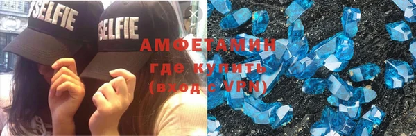 мдпв Вязники