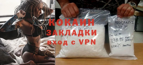 мдпв Вязники