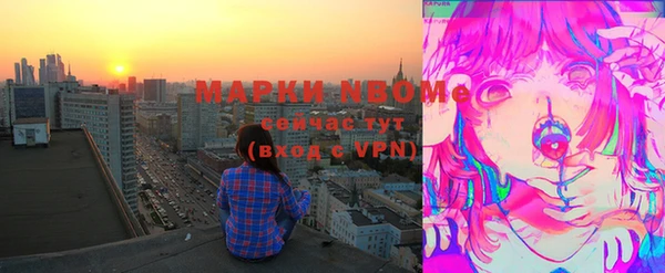 jwh Вяземский