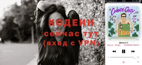 мдпв Вязники