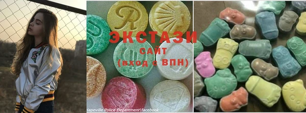 2c-b Вязьма