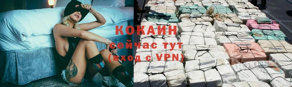 2c-b Вязьма