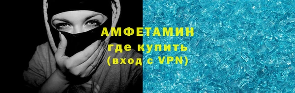 мдпв Вязники