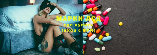 2c-b Вязьма
