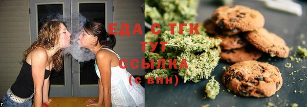 мдпв Вязники