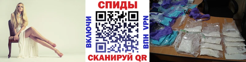 Купить закладки  Кола  Первитин пудра 